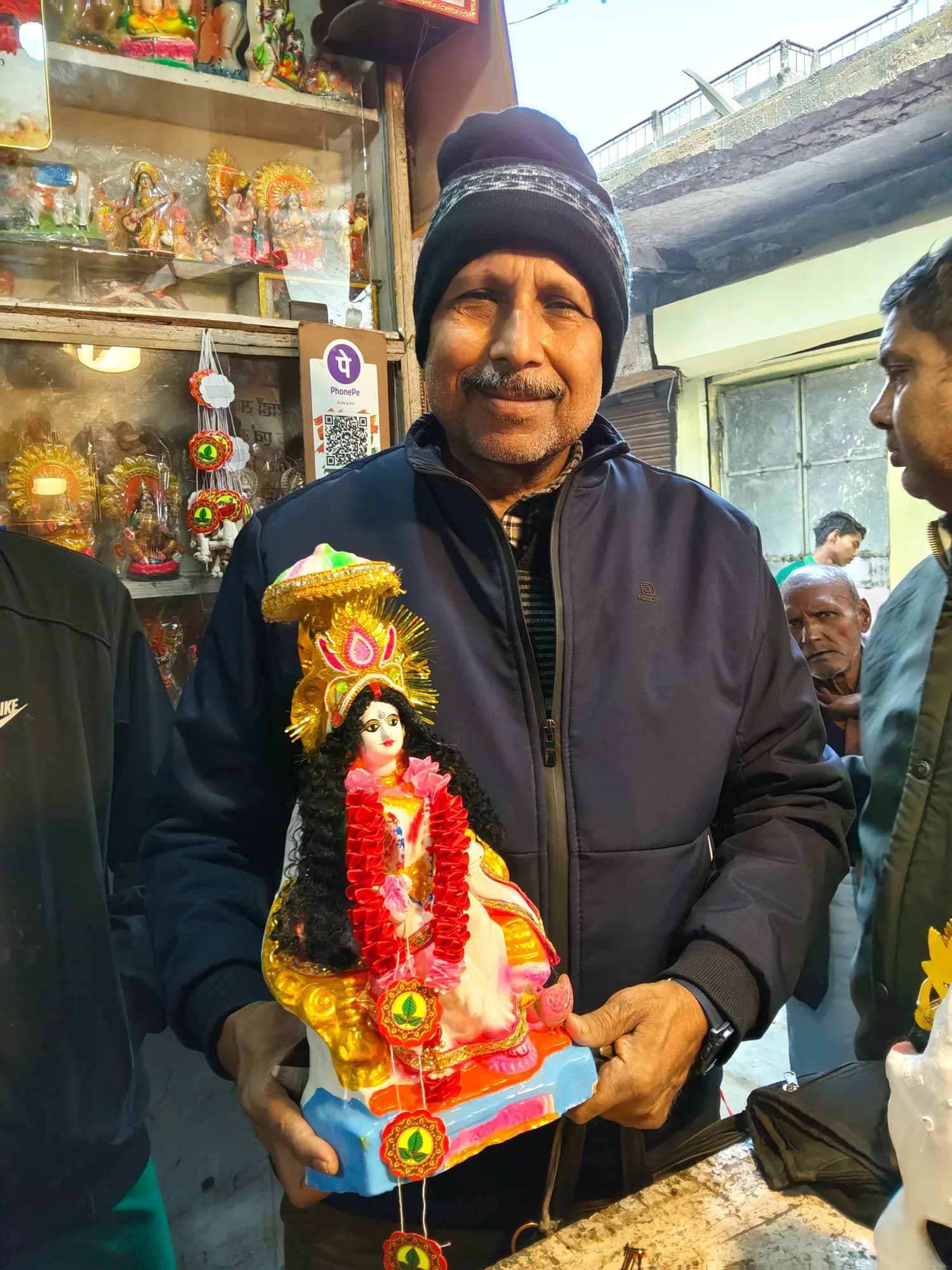 At Anuradha Murti Store