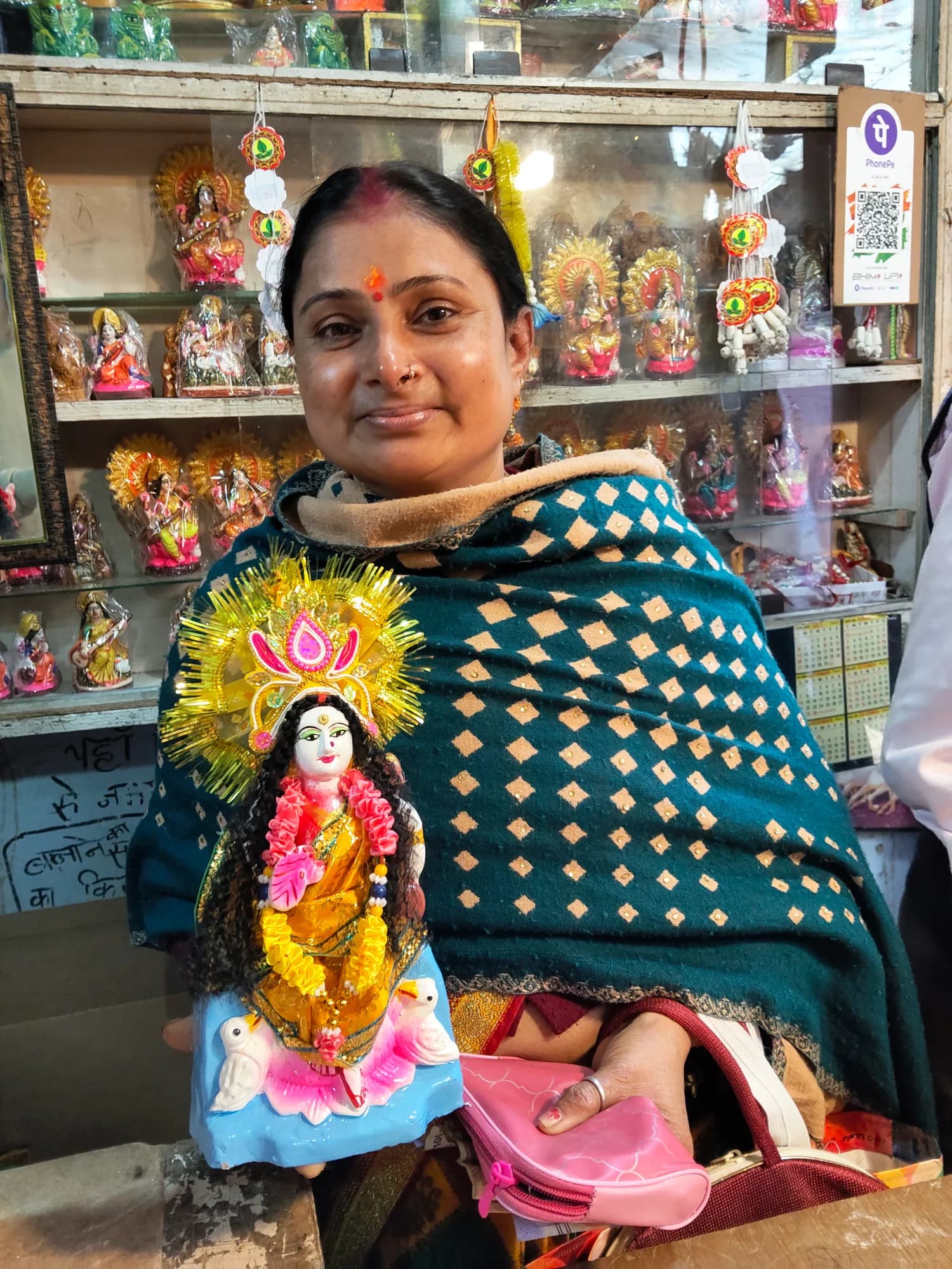 Basant Panchami at Bata Road