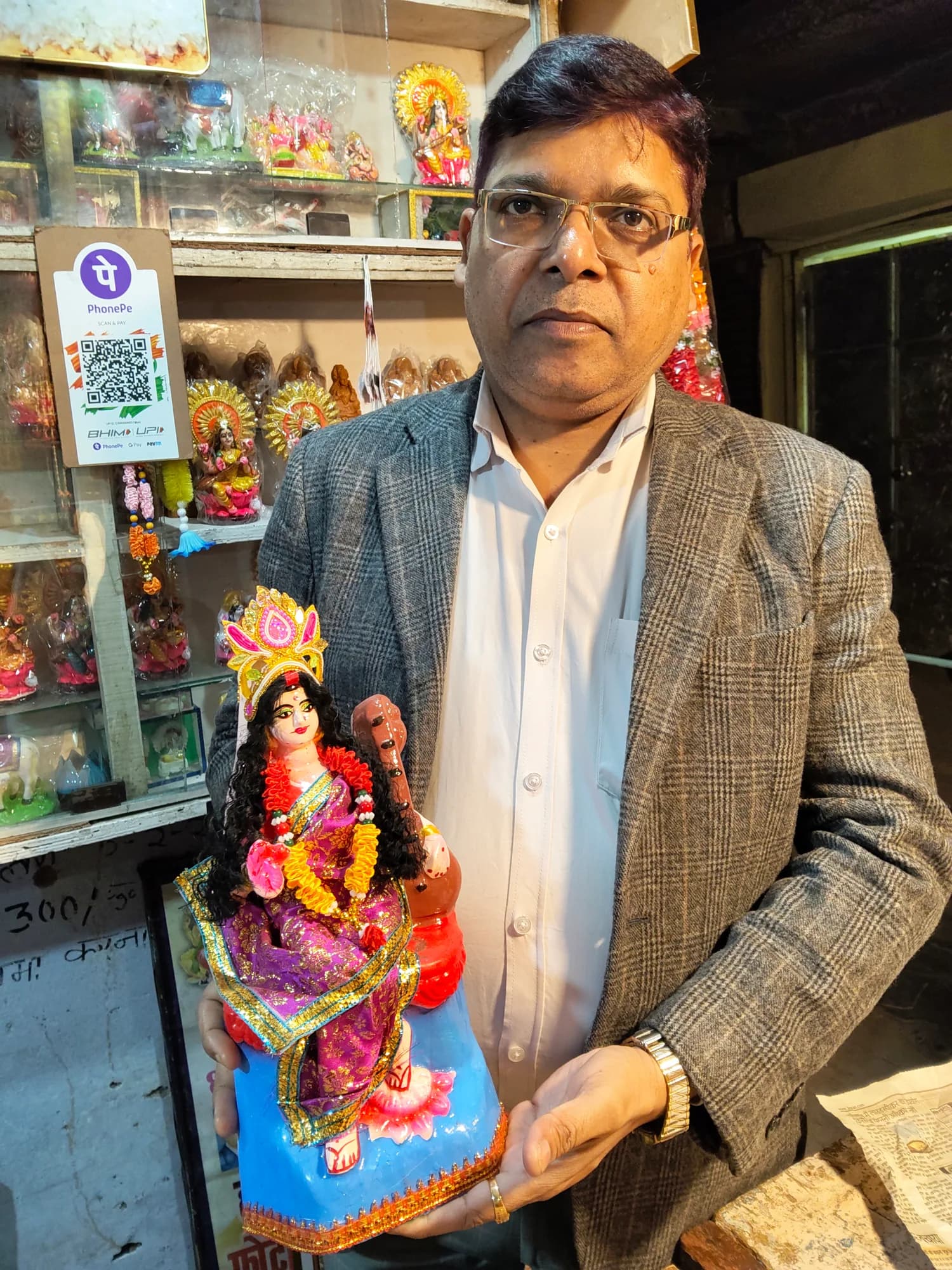 A murti finds its home